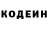 Метадон белоснежный Russell Karim