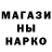 Каннабис индика Natali Incognito