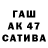 МЕТАДОН белоснежный murat allakow