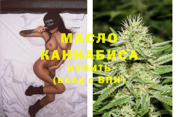 амф Беломорск