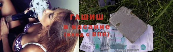 амф Беломорск