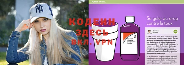 соль курить ск Сафоново