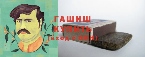 MDMA Богородицк