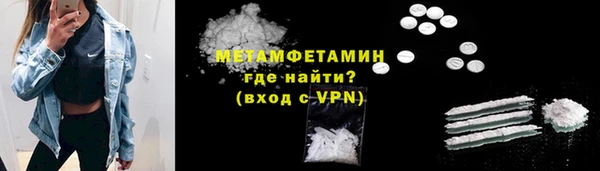 стафф Богданович