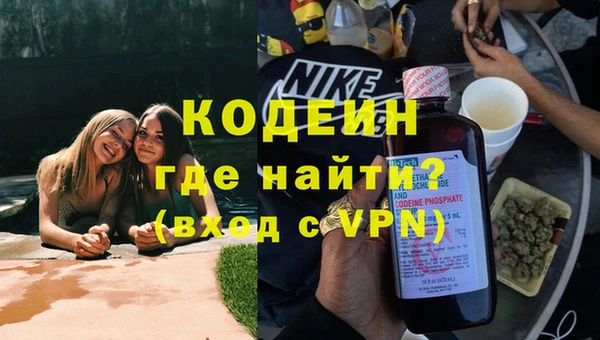 амф Беломорск