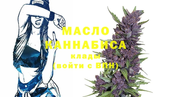 марки lsd Баксан