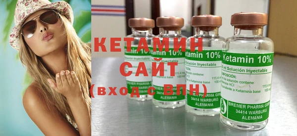 Альфа ПВП Сатка
