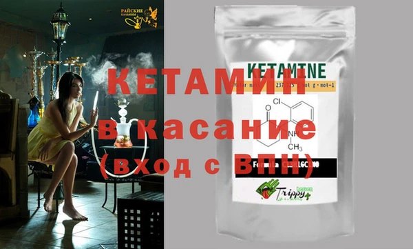 стафф Богданович